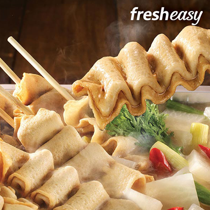 캠핑포차 꼬치어묵탕 (2~3인분)냉동