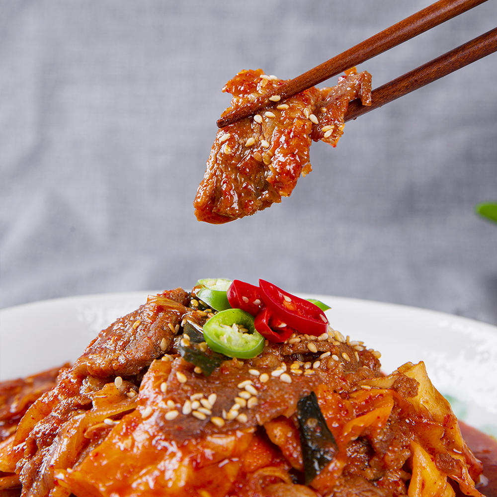 흑돼지제육볶음