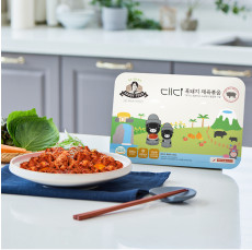 흑돼지제육볶음