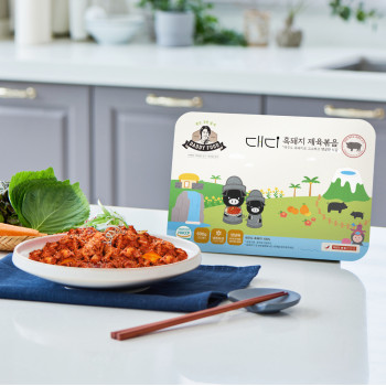 흑돼지제육볶음