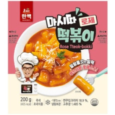 마시따떡볶이_로제