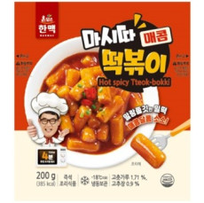 마시따떡볶이_매콤