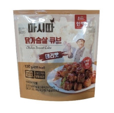 닭가슴살큐브_데리