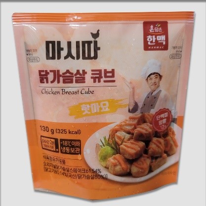 닭가슴살큐브_핫마요