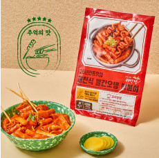 귀빈정_제천빨간오뎅떡볶이4인분