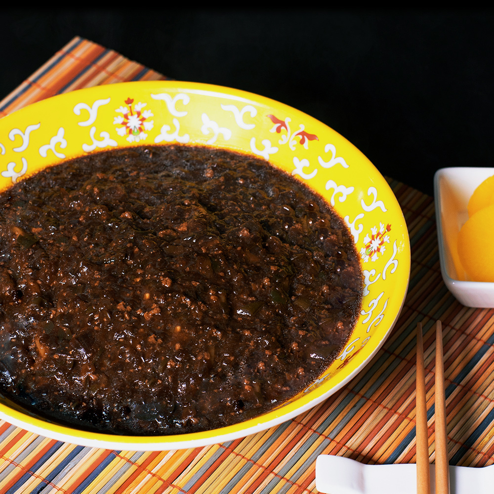 은하장 유니짜장면